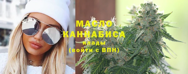 мефедрон VHQ Баксан